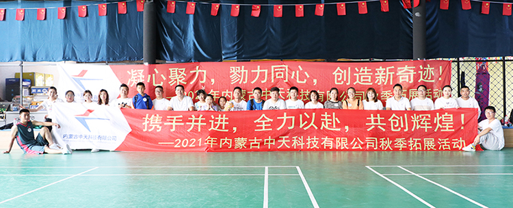 0002切750.jpg 0002切750.jpg