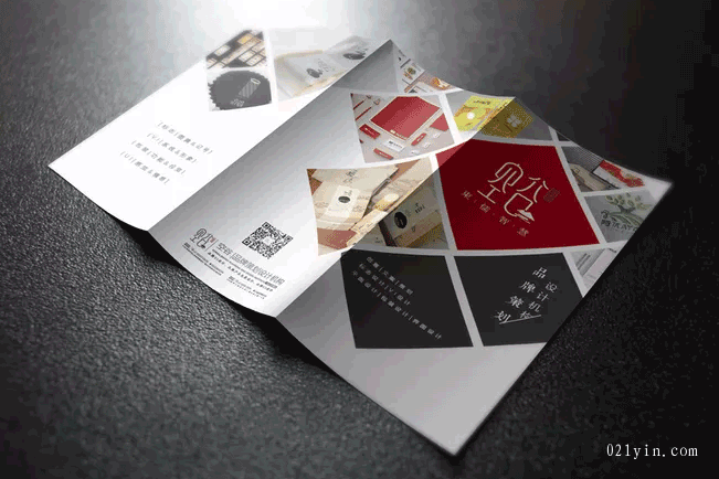 徐匯區(qū)彩頁(yè)印刷-電話:021-6306-3076